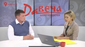 01.10.2018 Адвокат Владимир Мезенцев о правилах приёма пациентов