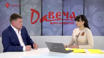 07.05.2018 Адвокат Владимир Мезенцев об укусах клеща в общественных местах